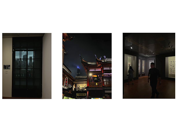 Shanghai citywalk(s). Гулять, чтобы влюбиться