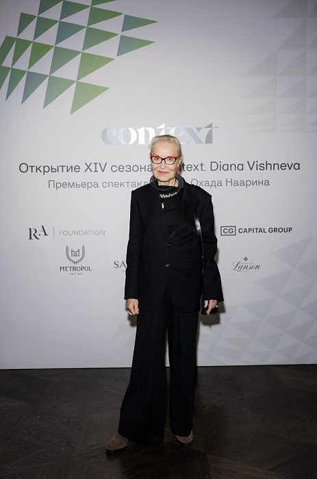 Ольга Свиблова фото № 7