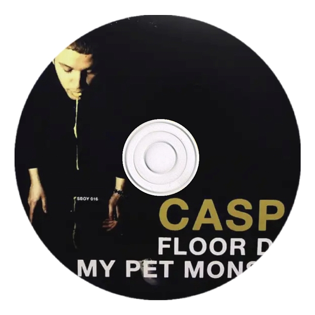 Сплав идей: что слушает SP4K фото № 3