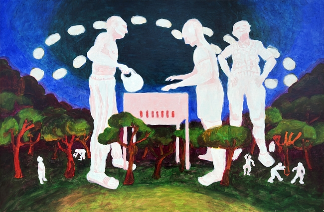 Выставки, кино и спектакли: чем заняться на неделе с 16 по 23 января фото № 1