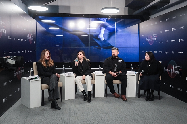В шаге от будущего: как прошел форум Fashion Futurum фото № 2