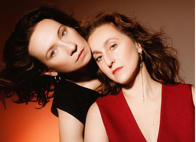 Концерт Анны Гофман и Татьяны Шишковой фото № 8