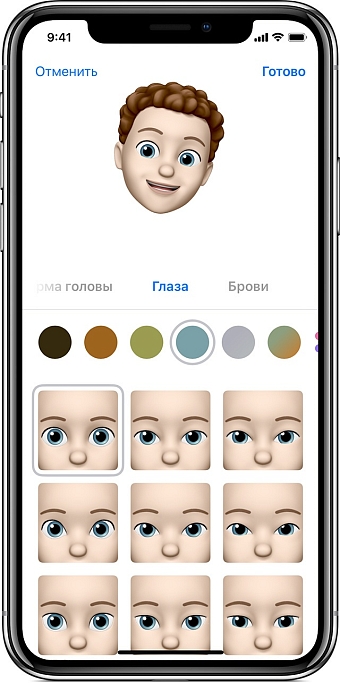 Знаете ли вы, как правильно пользоваться iPhone? фото № 4