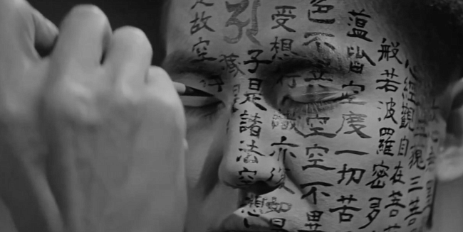 7 атмосферных фолк-хорроров, от которых мурашки фото № 6