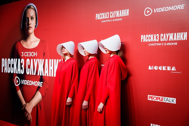 Гости премьеры третьего сезона «Рассказа служанки» фото № 1