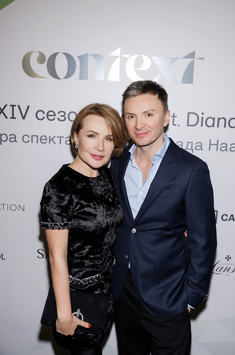 Ольга Панченко и Евгений Заболотный фото № 19