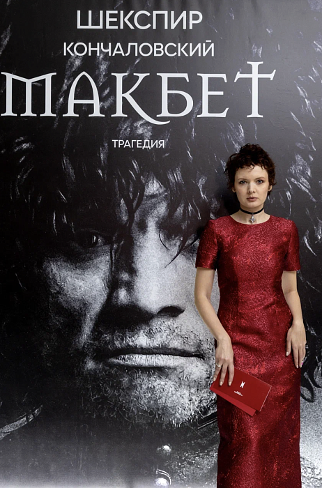 Инна Комбарова фото № 9 Инна Комбарова фото № 9