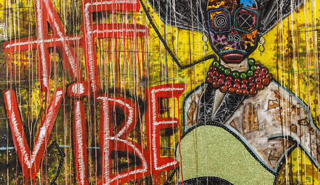 «Перевернутое сафари. Современное искусство Африки». Фото: Ирина Колпачникова. фото № 2