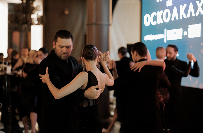 Выступление ведущих преподавателей и учеников сети танцевальных клубов GallaDance фото № 5