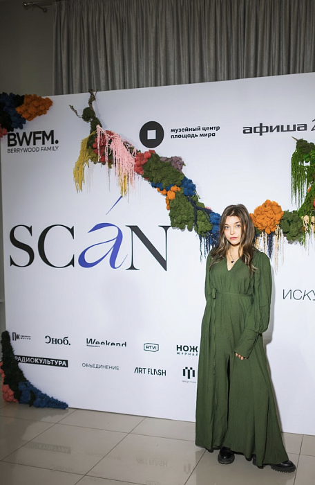 Юлия Беляева фото № 9 Юлия Беляева фото № 9