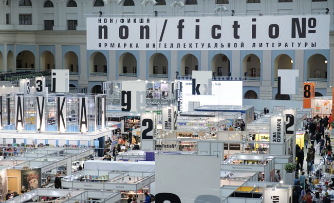 Лекция «Кому нужна критика: Zverev Art Prize и современная арт-журналистика» фото № 13