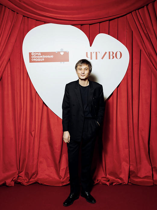 Александр Терехов фото № 5