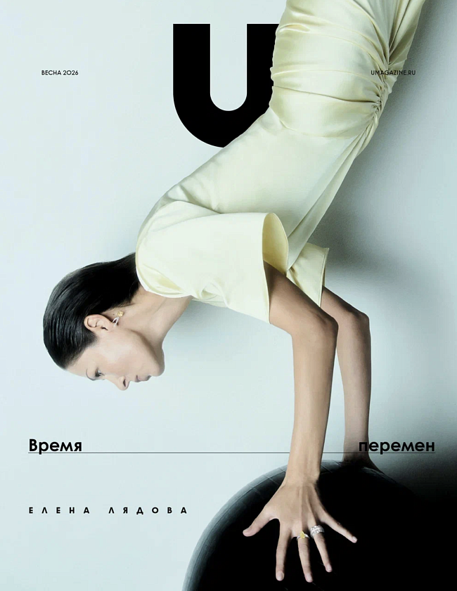 На Елене Лядовой: платье, The Andamane (ЦУМ); кольцо и серьги Classic, золото, бриллианты; кольцо Art Deco, золото, бриллианты, все — Mercury фото № 2