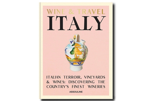 Wishlist! Часы Chanel Premier Chaine, парфюм Guerlain Vanille Planifolia Extrait 21, коллекционная книга «Вино и путешествия по Италии» и другие хотелки Анастасии Пан фото № 3