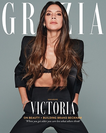 Виктория Бэкхем на обложке GRAZIA May 2024, @victoriabeckham фото № 4