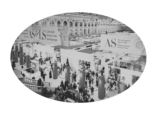 Как прошло открытие 51-го Российского Антикварного Салона