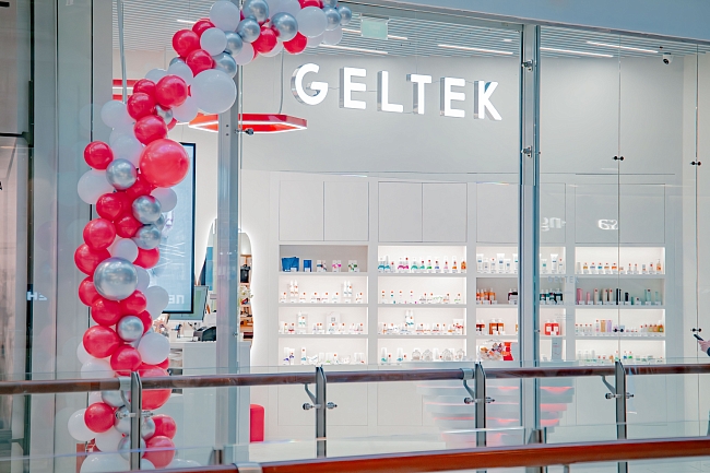 Дайджест красоты: спа-программы, продукты с ретинолом и новые протоколы ухода фото № 7