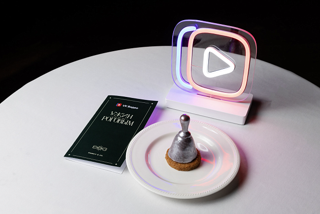 Гастро-неделя: завтраки в Alaska Pool Club, VK Видео x Pinskiy&Co и открытие Michèle фото № 7