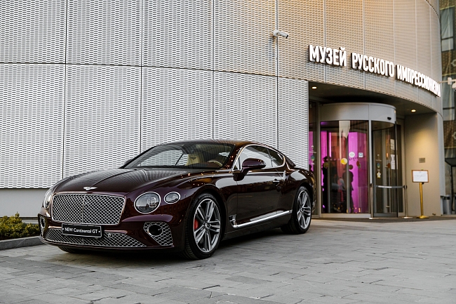 Компания Bentley отметила 100-летие фото № 1