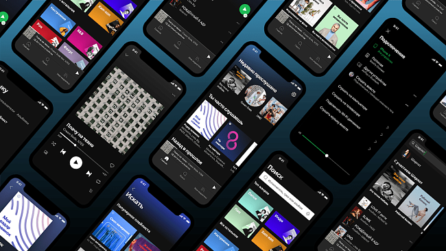 8 причин, почему Spotify — один из лучших музыкальных сервисов в мире фото № 3