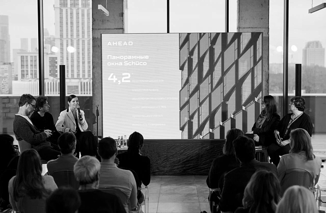 Interior-дайджест: новогодний дроп Pragma, BORK x SimpleWine и новая коллекция керамики Gourji фото № 4