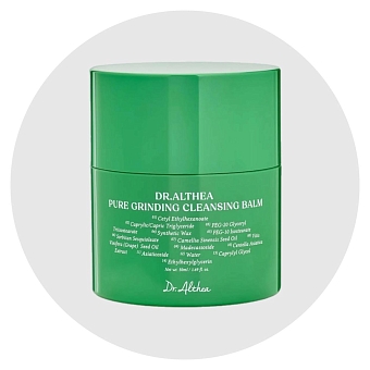 Очищающий бальзам для лица Dr. Althea фото № 10