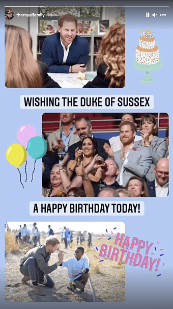 Как королевская семья поздравила принца Гарри с днем рождения? фото № 2