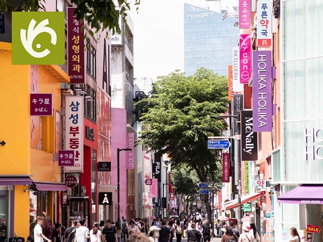 Район Каннам фото № 16