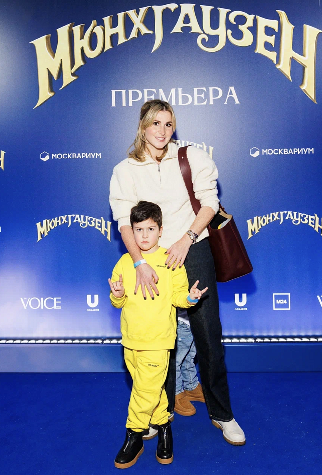 Лаура Джугелия с сыном фото № 5
