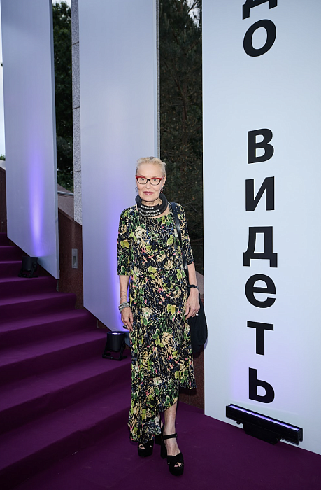 Ольга Свиблова фото № 16