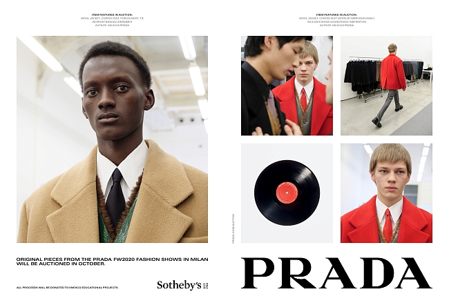 Prada представили рекламную кампанию коллекции осень-зима – 2020 фото № 5