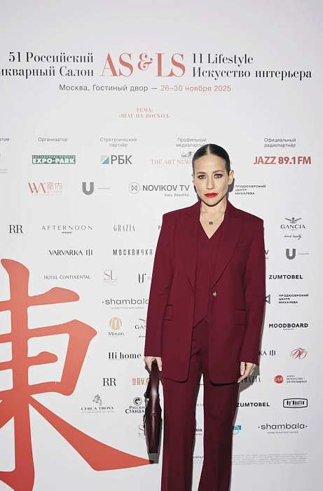 Юлия Барановская фото № 12