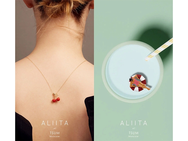 В ЦУМе и ДЛТ появился новый ювелирный бренд ALIITA фото № 6