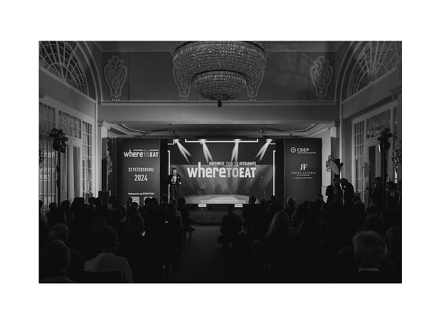В Гранд отеле Мойка 22 состоится XIII церемония вручения наград Международной ресторанной премии WHERETOEAT NORTHWEST 2025