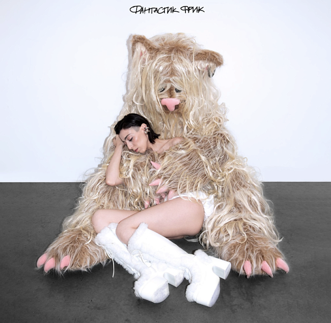 Что мы слушали в октябре: дайджест музыкальных новинок фото № 7