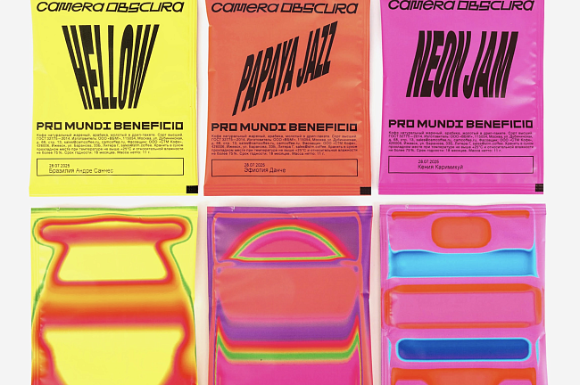 Гастро-неделя: Butler x «Антон тут рядом», осенний special в Niki и открытие COPEN 57 фото № 13