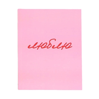 Книга Периодика, periodica.press фото № 10