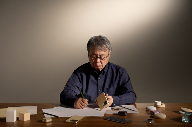 Наото Фукасава фото № 2