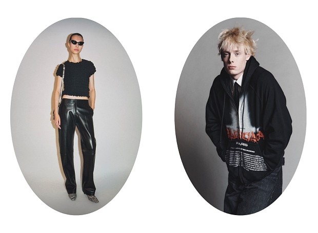 Тренд. 2026 — новый 2016