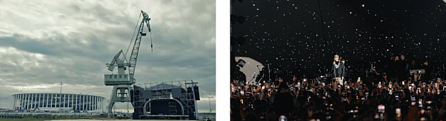 Что нужно знать о фильме ПАРИ ФЕСТ 2.0. ГЕНЕЗИС фото № 3