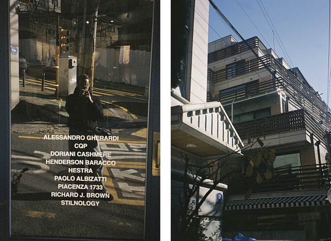 Винтаж, арт и стильные кофейни: fancy-путеводитель по Сеулу фото № 5