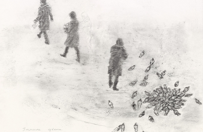 Выставка «С листа» фото № 3