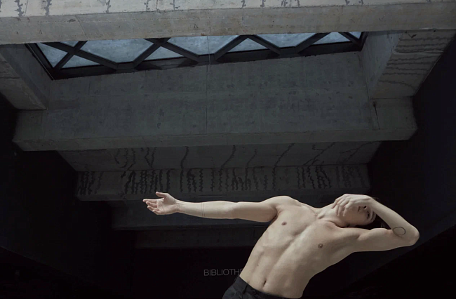 На Дамире Смаилове: брюки, Pal Zileri фото № 1