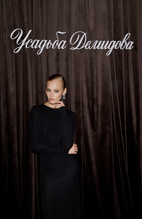 Ксения Пунтус фото № 12