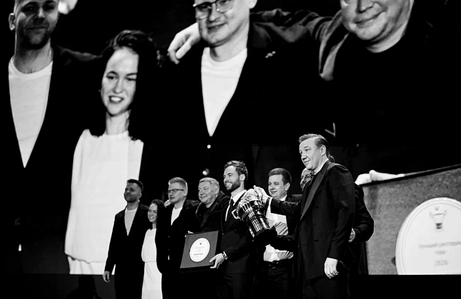 Итоги WHERETOEAT INTERNATIONAL 2026 фото № 4