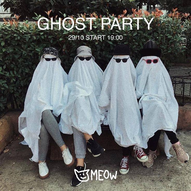Ghost Party: призрачная вечеринка в баре Meow фото № 5