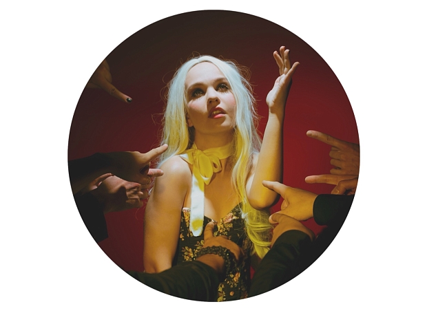 «Sounds like summer»: плейлист от солистки Dreams Shadow