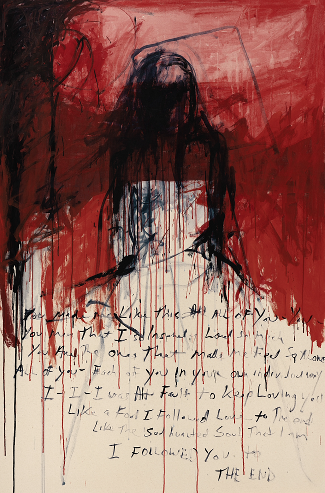 «Я была с тобой до конца», 2024, Трейси Эмин фото № 5