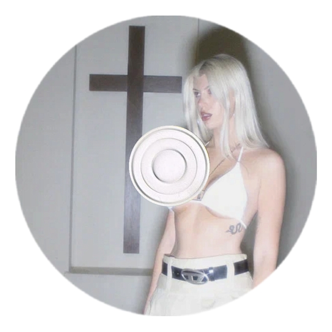 Что слушает ARYUNA фото № 3