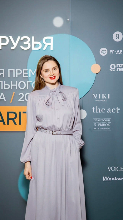 Надежда Леонова фото № 8